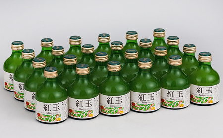 りんごジュース 青森 シャイニーアップルジュース 林檎倶楽部 紅玉 180ml×24本 風丸農場 りんご ジュース 100% ストレート アップルジュース フルーツジュース 果物ジュース 瓶 希少 フ