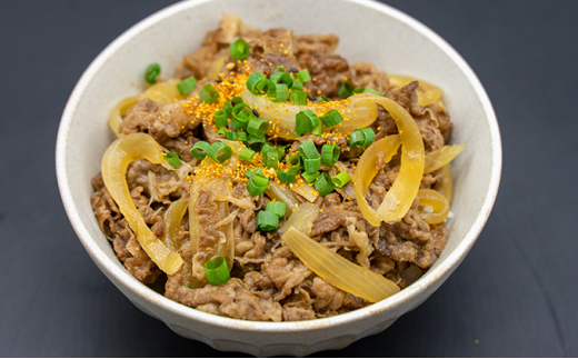 
【牛壱】黒毛和牛 牛丼の具 1.4㎏（280g×5個）
