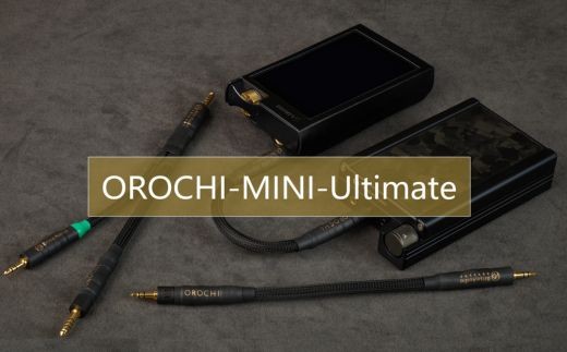 OROCHI-MINI Ultimate ポータブルオーディオ用ラインケーブル (4.4mm to 4.4mm)【ブリスオーディオ】