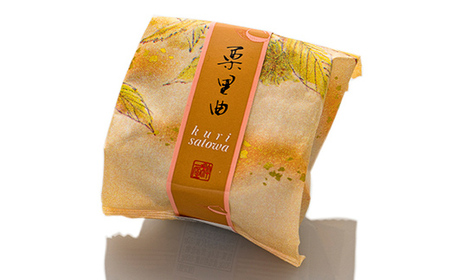 【杵屋本店】栗里曲 8個入り F2Y-5774
