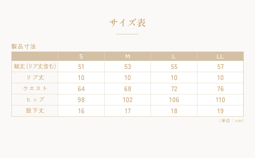 【ターコイズ L】ReFa バイタルテック ストレッチスムース ショートパンツ/WOMEN