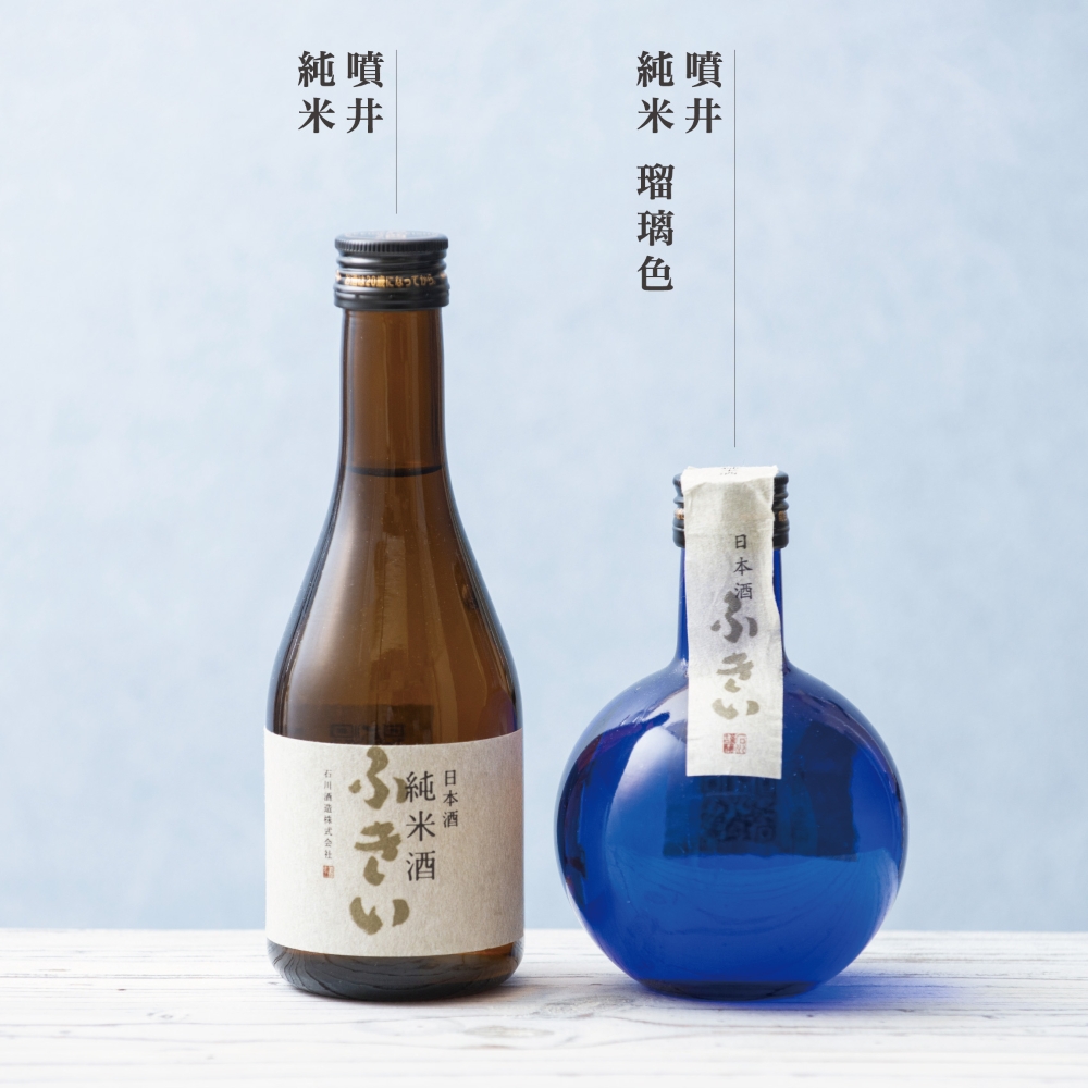 イオンセレクト 地酒飲み比べセット（8本セット）イオンリテール│純米酒 日本酒 お酒 酒 地酒 さけ 宮﨑本店 伊藤酒造 丸彦酒造 セット 詰め合わせ 詰合せ アソート ギフト 贈答用 自分用 家族用