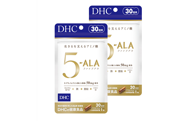 DHC 5-ALA （ファイブアラ） 30日分×2個セット サプリメント 健康食品 ビタミン コエンザイム 健康 老化 加齢 サポート 中高年 ヘルシー サプリ 美容 人気 厳選