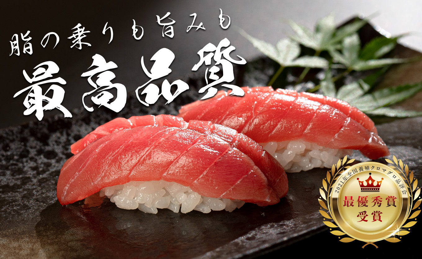 【高知県産 養殖本マグロ】赤身750g 黒潮本まぐろ｜刺身用 最優秀賞受賞 日本一 本まぐろ クロマグロ まぐろ 鮪 小分け 個包装 丼 寿司 柵 急速冷凍 解凍簡単 贈答 ギフト お祝い 父の日 年