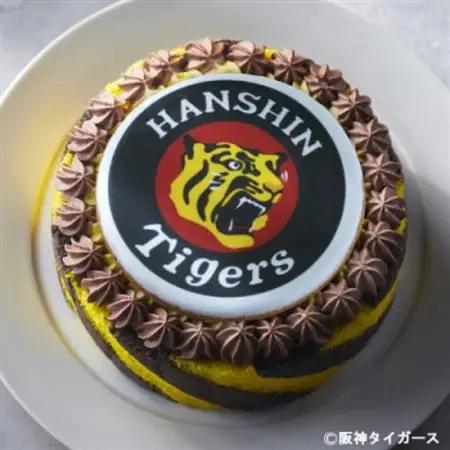 阪神タイガースのエンブレムケーキ　1ホール(15cm・3～4名様)【配送不可地域：離島】【1380791】