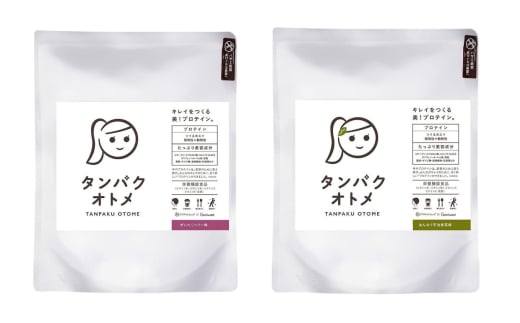 プロテイン タンパクオトメ 2袋 ぜいたくベリー × はんなり宇治抹茶 | プロテイン ソイプロテイン ホエイプロテイン 女性 プロテイン 美容 プロテイン プロテインシェイカー プロテイン サプリメント タマチャンショップ 大分県 中津市