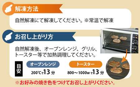 【成前特選】かに屋が本気で作った　超濃厚越前かにグラタン　甲羅詰めセット（オス）【20,000円】 [B-028075_01]