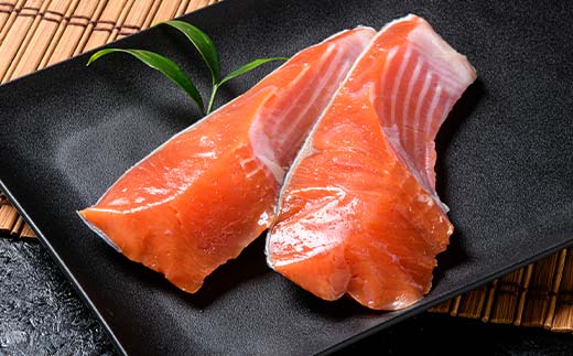 甘塩紅鮭 2切×10袋 計20切れ 真空入り 紅鮭 さけ サケ シャケ 鮭 塩 冷凍 おかず お弁当 厚切り 切り身 魚 _F4F-4678