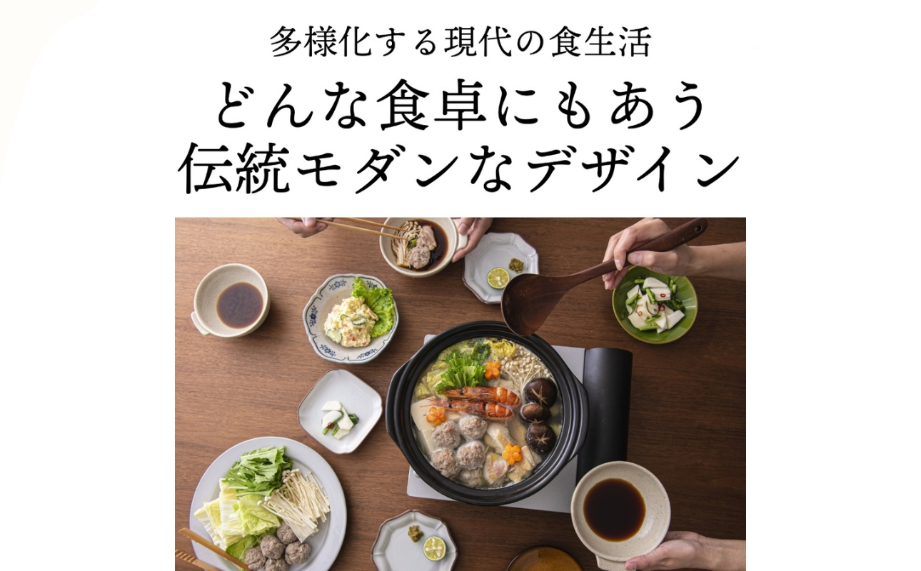 【萬古焼（ばんこやき）】土鍋9号【飴】 おしゃれ ご飯 三人用 四人用 家族 3人 4人 料理 贈り物【直火・レンジ・炊飯 OK】（9号2.7L炊飯 計量カップ不要）菊花 銀峯 GINPO 鍋