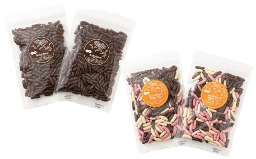 【数量限定先行予約！】1kg柿チョコセット（3色柿チョコ 250g×2袋・柿チョコ 250g×2袋）