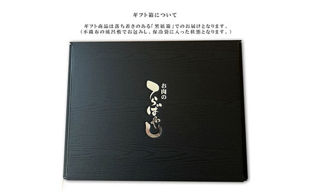 牛肉 姫路和牛 サーロイン 200g 2枚 牛肉