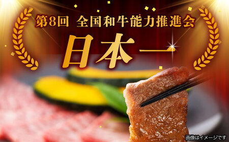 【12月発送】飛騨牛 ロース・肩ロース 1kg A5等級 [TAZ034-12]