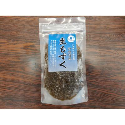 ふるさと納税 糸満市 沖縄冷凍洗いもずく200g×7袋 |  | 03