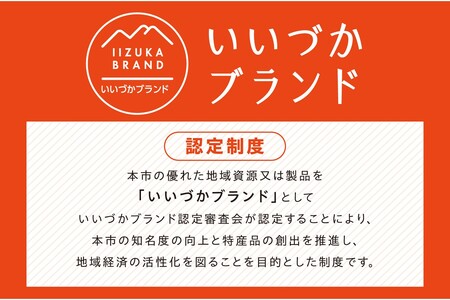 佐藤眼鏡店 フルオーダーメガネフレーム 仕立券(75,000円分)【K5-010】