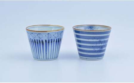 有田焼 超素敵 染付ミニそば猪口 5個セット【まるぶん】食器 器 うつわ 磁器 そば猪口 そばちょこ カップ デザートカップ 手描き 染付 青 ブルー 電子レンジ対応 aw073