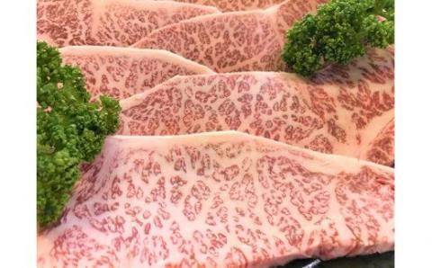 ｆ－６７　佐賀牛特選がばいうまか！Ａ５ランクロースブロック　２・５ｋｇ