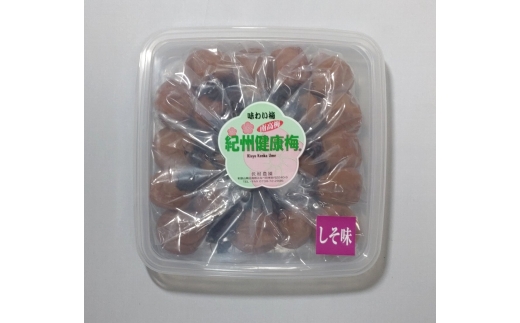 N054　紀州健康梅　味しそ７００ｇ