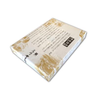 ふるさと納税 魚津市 細工かまぼこ詰め合わせ　縁起物7種の詰め合わせ　富山の伝統技術 |  | 01