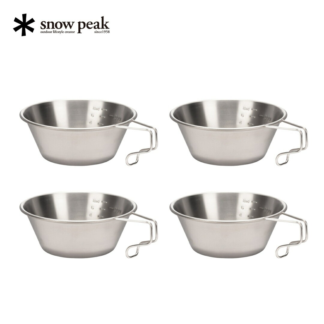 【ふるさと納税】スノーピーク チタンシェラカップ 4個セット E-104 (Snow Peak) キャンプ用品 アウトドア用品【033S023】