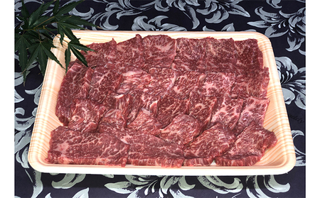 福井県のブランド牛 若狭牛 焼肉用 650g お肉 牛肉 モモ 