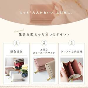 ミニ財布 【グレー】レディース 財布 コンパクト