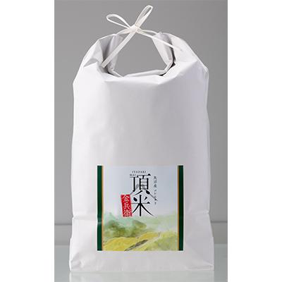 ふるさと納税 十日町市 【毎月定期便】【特別栽培米】頂米 金兵衛 魚沼産コシヒカリ(精米)5kg 全6回 |  | 01