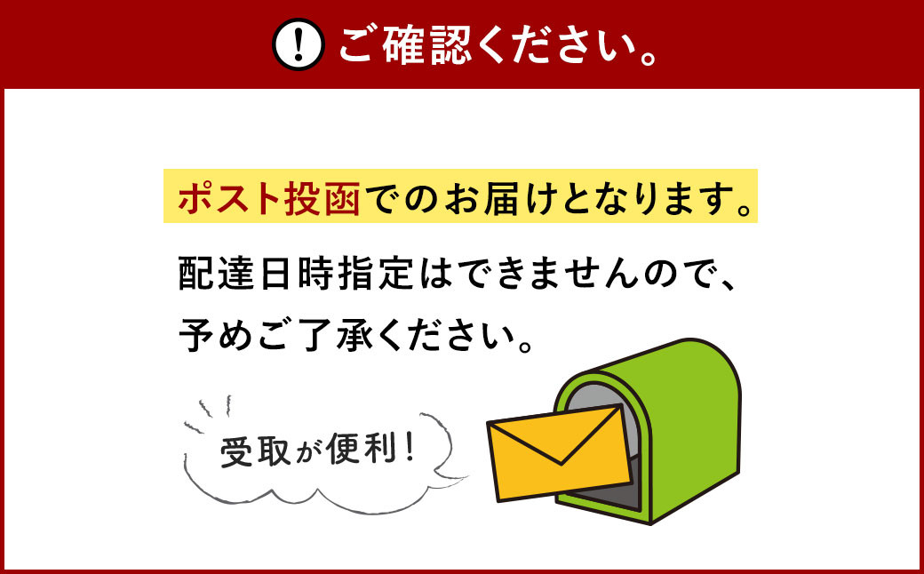 にゃんこドリップコーヒー 5個入