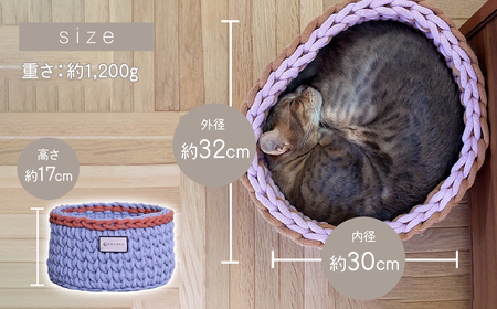 着るベッド -Dress Bed- mini【day dream】| 埼玉県 上尾市ペット用品 ペットグッズ ペット用ベッド おしゃれ かわいい 猫用ベッド 猫用品 かわいい 猫 ネコ ねこ 猫ベッド