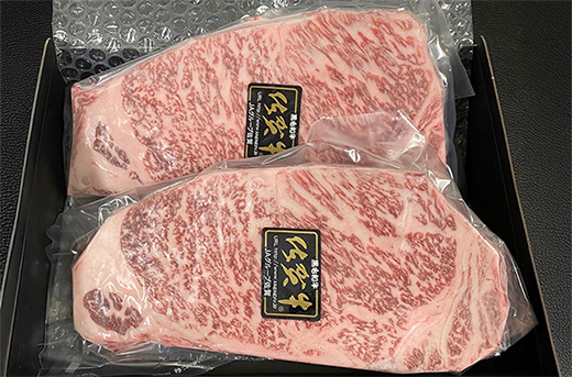 【偶数月6回】 佐賀牛 A5 ロースステーキ 600g 定期便 _f-38