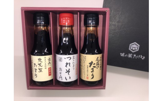 武豊町の蔵元が造った　たまり100ml　3本セット｜?油 たまり 和食 日本食 調味料