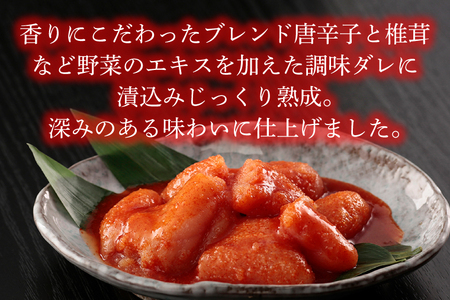【定期便】かねふく 明太子 訳あり 切れ子 1kg  (1箱) 1年 （2カ月に１度 1kg × 6回 お届け） 規格外 不揃い 傷 訳アリ わけあり 切れ子 切子 めんたいこ 冷凍 小分け 魚介類 