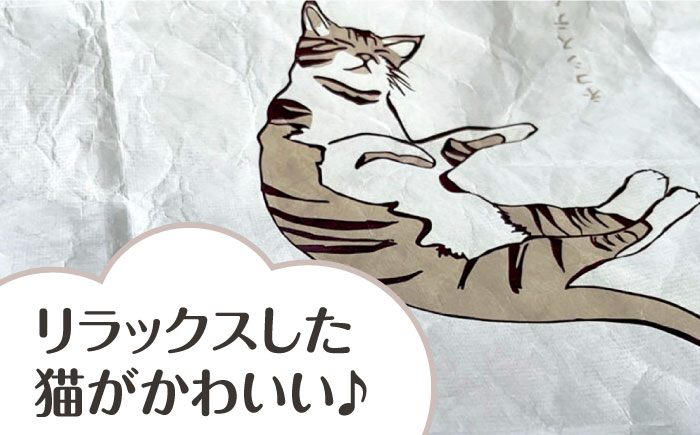 かわいい 猫 ねこ ネコ グッズ エコバッグ