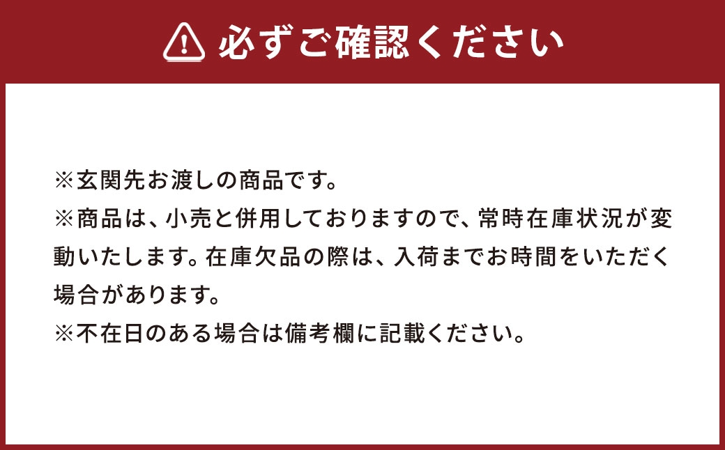 レトロかわいいスツール