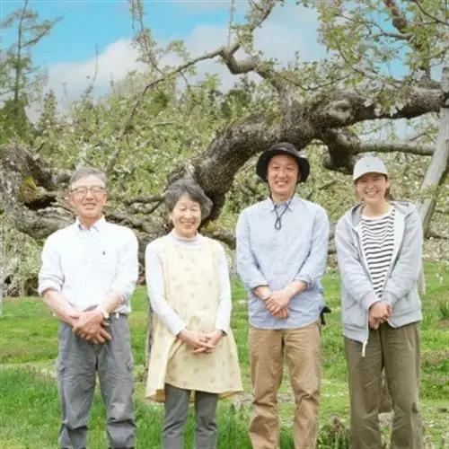 松陽園 りんごジュース 720ml×2本セット 遠野産りんご100%使用【1511273】