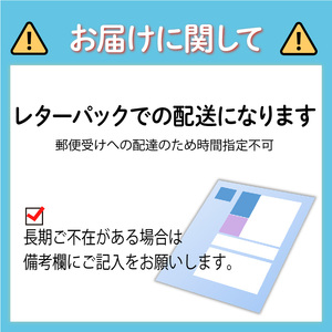 ハンカチ 心やわらぐ 華やか 2枚セット イエロー × アイボリー 選べる  | ハンカチハンカチハンカチハンカチ FN-SupportProject