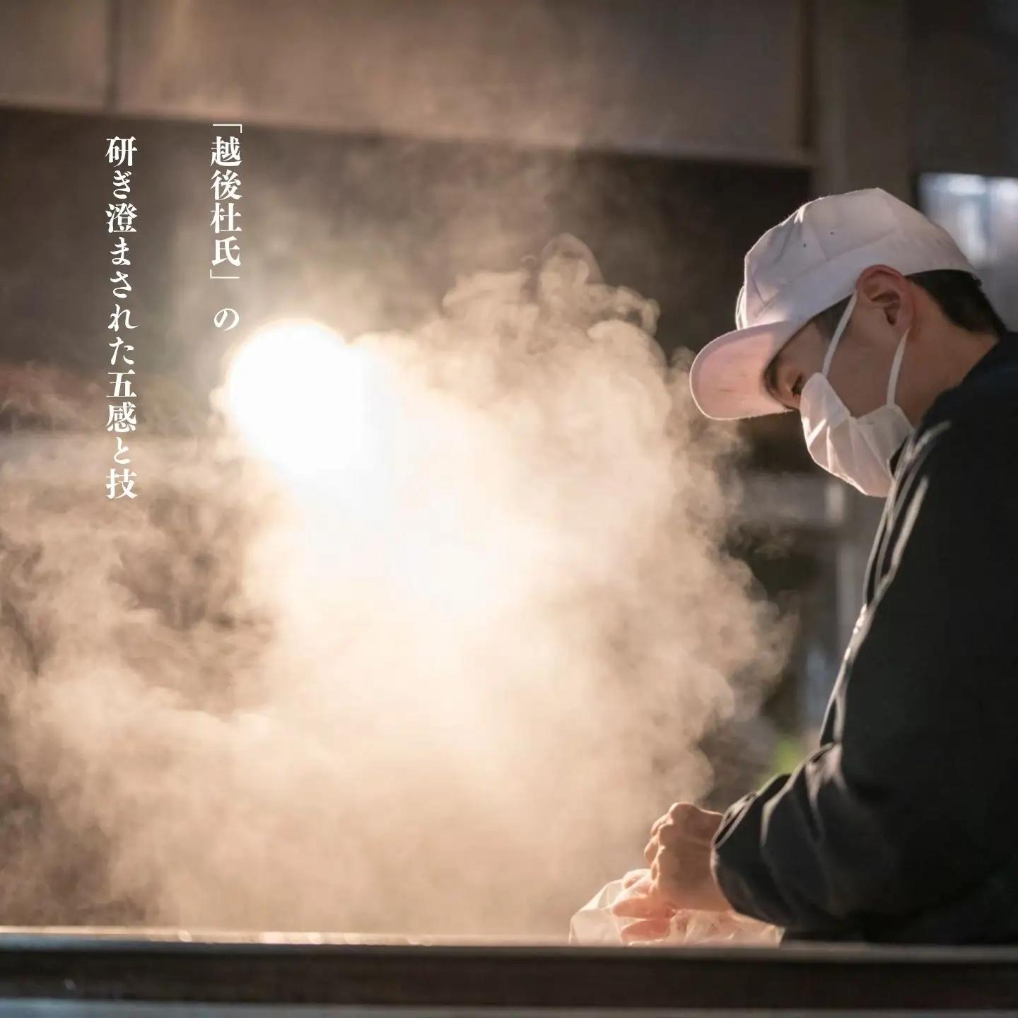 日本酒 福顔 飲み比べ 720ml 日本酒