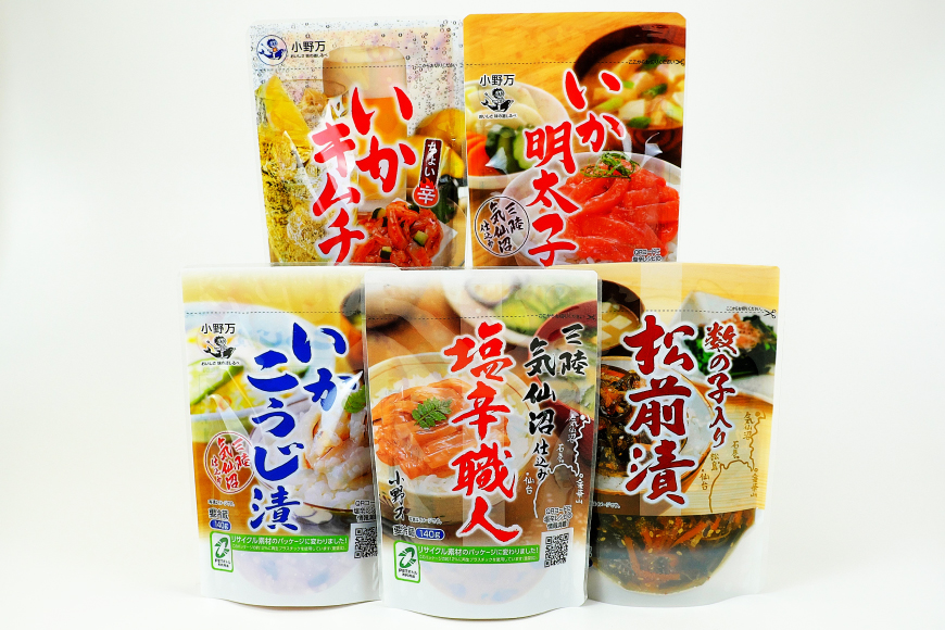 塩辛・珍味 スタンドパック 詰め合わせ 5品セット [小野万 宮城県 気仙沼市 20565724] いか 塩辛 おかず イカ セット 酒の肴 おつまみ ご飯のお供 冷蔵