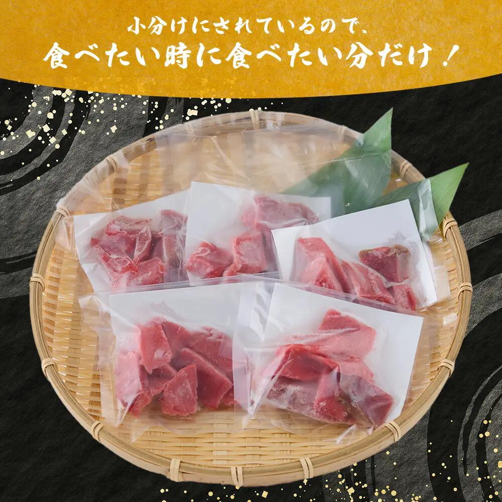 天然本マグロ切り落とし720g 【まぐろ】tk185