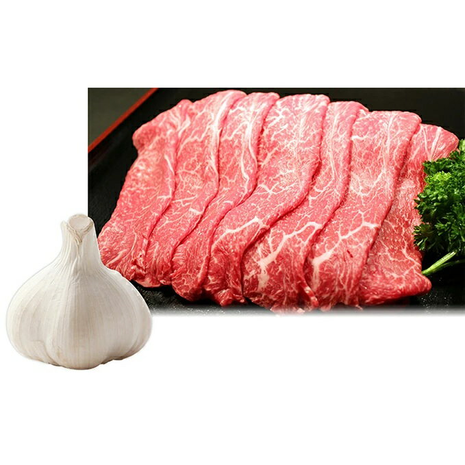 【ふるさと納税】田子牛・豚すき焼きセット 計460g(ニンニク付)　お肉・牛肉・すき焼き・薬味