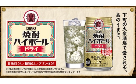 本製品の特長です！健康志向の方にもおすすめです！