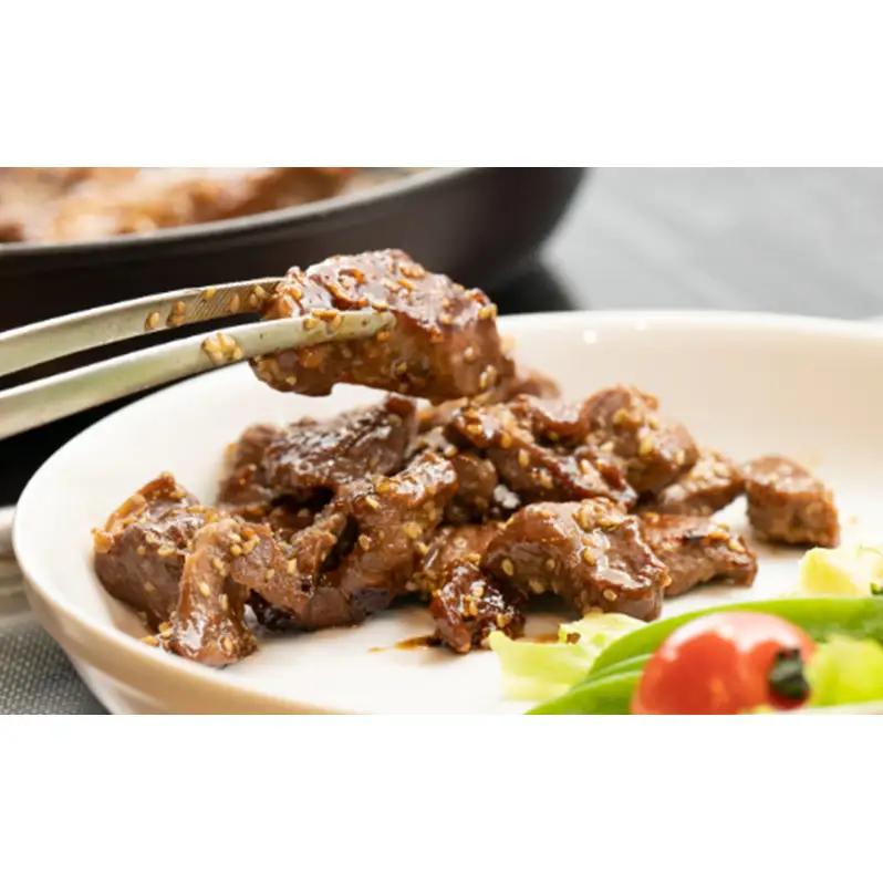 豚肉 北海道 味付け 豚 サガリ 2kg ( 500g ×4パック) 小分け セット 一力商店 北海道産 豚サガリ ハラミ 焼肉 焼き肉 味付け肉 味付き お肉 肉 BBQ バーベキュー 惣菜 おかず