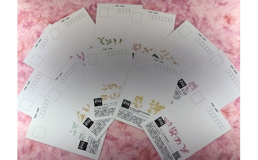 【障がい者応援品・令和7年産米】にいがた岩船産 コシヒカリ（神林産地）5kg　HA4134　新潟県 村上市