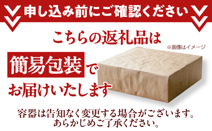 【希少部位！】博多和牛 ヒレ 150g×3枚 （計450g）吉富町/肉のくまもと屋 [BGBY050]