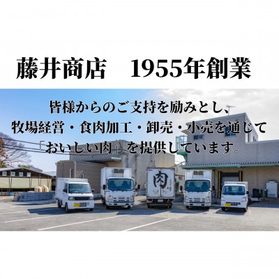 【常陸牛】煌＆常陸牛 肩ロース・ロースすき焼きしゃぶしゃぶ用 計800g(各400g)【配送不可地域：離島・沖縄県】