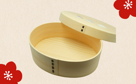 【らいちょう漆絵入り】大判型 曲げわっぱ 弁当箱 700ml 白木（Ba-045）