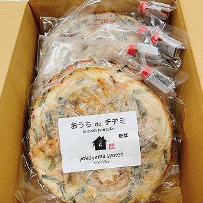 
【福岡市】「こだわりキムチの横山商店」チヂミ５枚セット（たれ付き）
