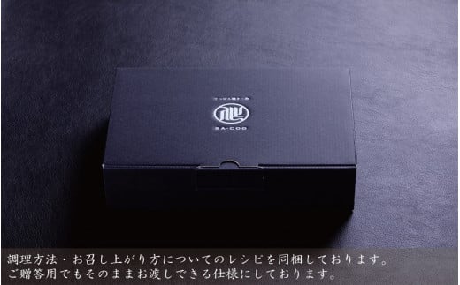 シェフ厳選！ おおいた和牛フィレステーキ 150g×2枚_2200R_イメージ4