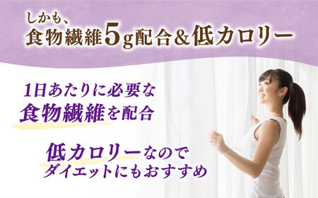 たらみ おいしい蒟蒻ゼリー ( ぶどう  ) 150g (1箱6個入り) 糸島市 / たらみ[ALN008-2] ゼリーこんにゃく ゼリー蒟蒻 ゼリーパウチ ゼリーフルーツ ゼリーおやつ ゼリー朝食 