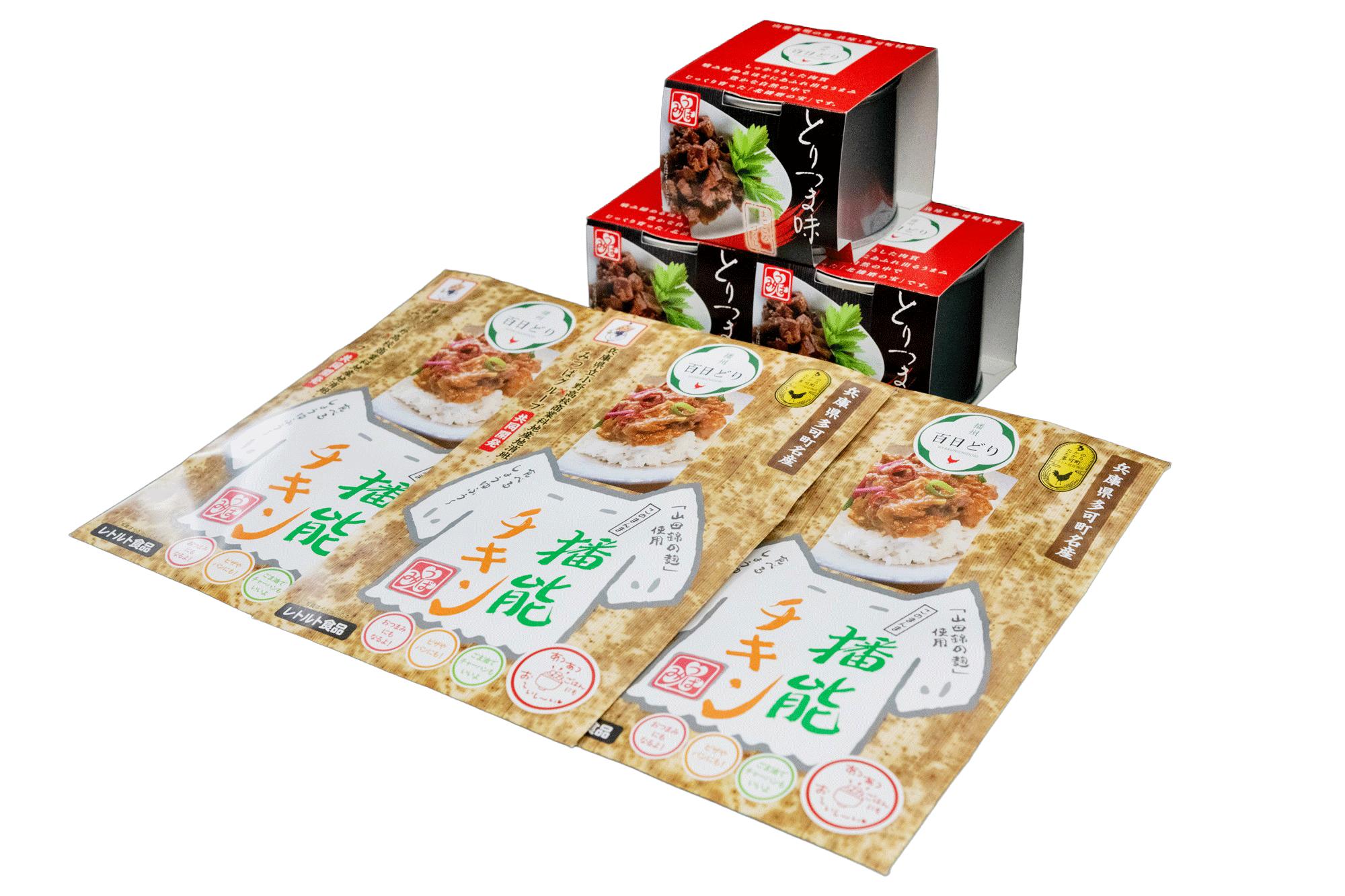 ほっと！つま味 おつまみ 酒の肴 缶詰 簡単 便利 播能チキン 播州百日どり 山田錦の麹 ごはんにかけるだけ レトルト(多可の播州百日どりシリーズ)[897]