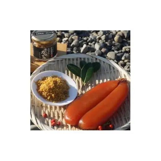 【 フレーク 】 からすみフレーク 160g
